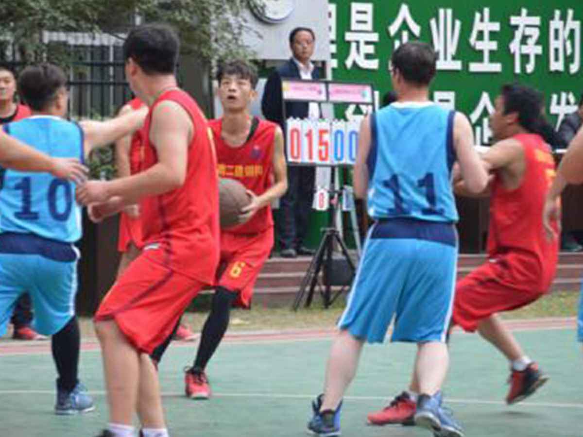 参加开云登陆入口-开云online(中国)“奋进杯”男子篮球赛